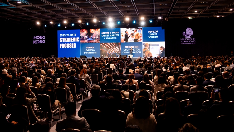 旅發局舉行年度大型旅業簡報會 逾1200人共探旅遊多元機遇