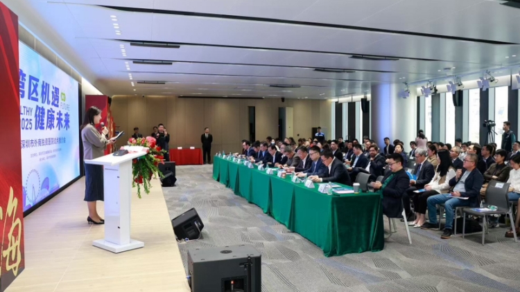 深圳26條措施支持外商獨資醫院落地