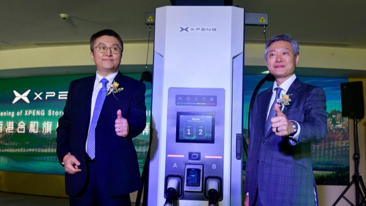 下半年在灣仔設特快充電樁 小鵬汽車：或在港引入更多車款