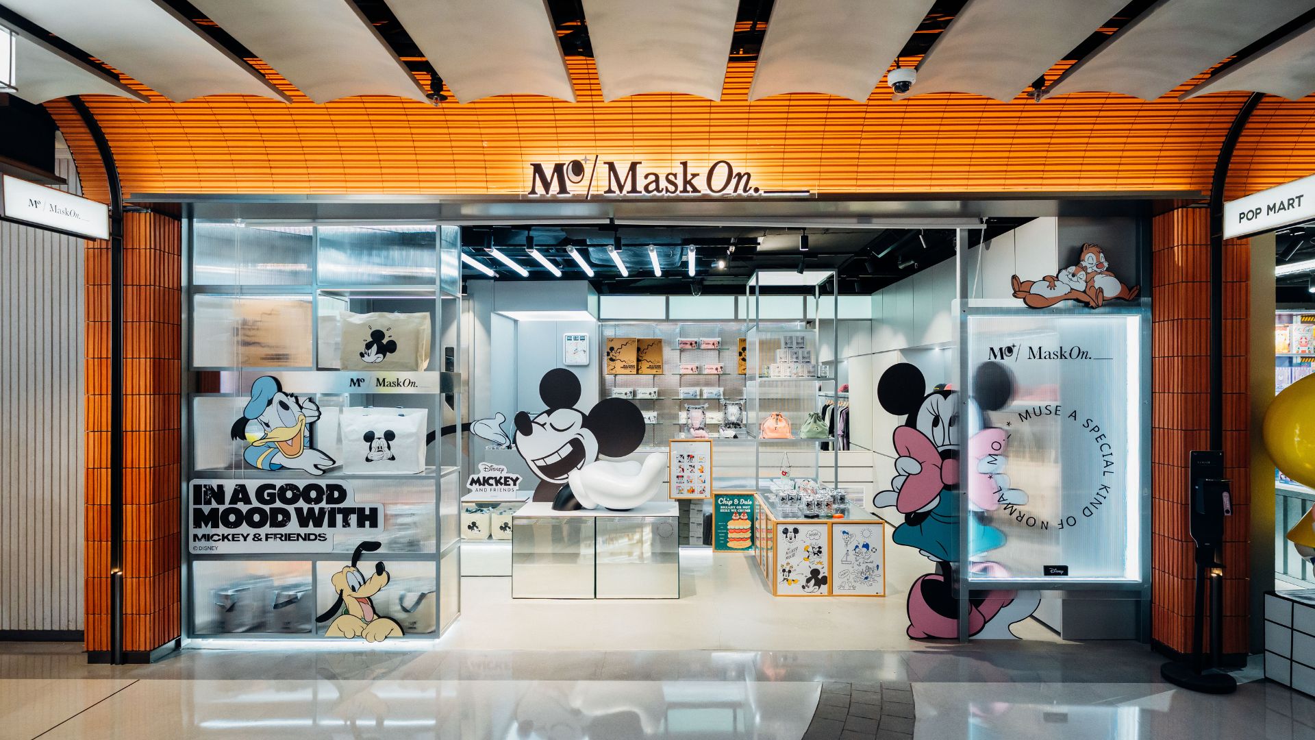 【購物】為日常增添幸福感！迪士尼粉絲必入生活用品