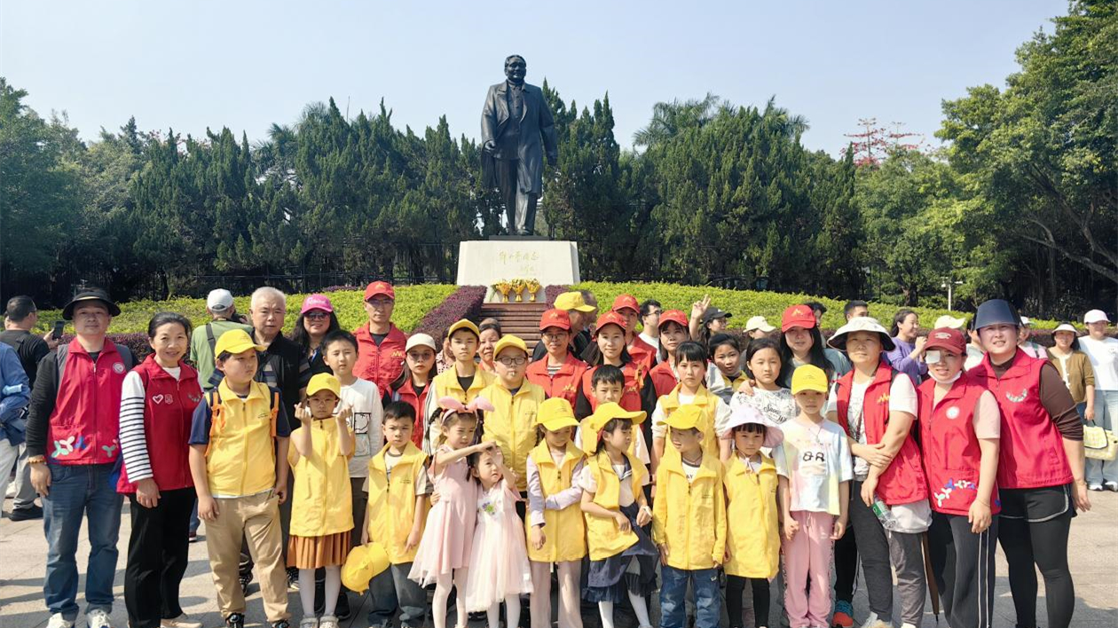 「童夢尋遊記」愛國主義研學活動 助力跨境學童感受深圳魅力