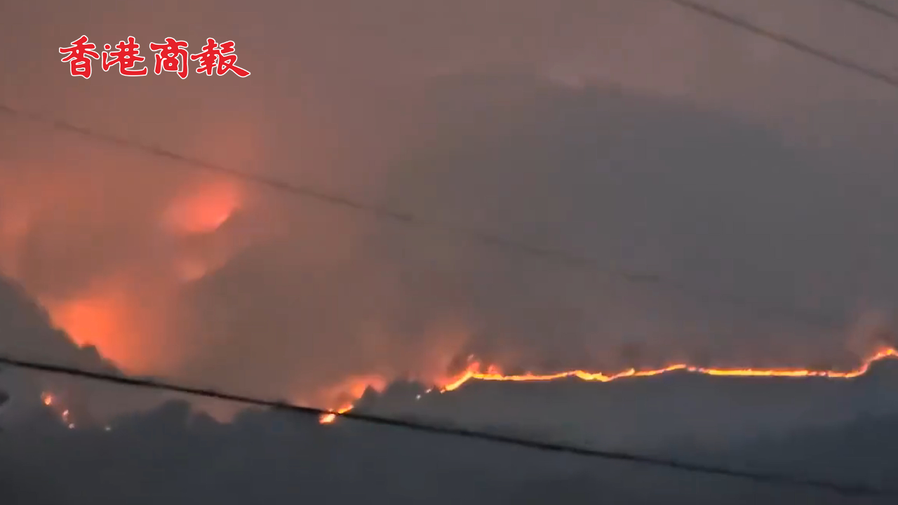 有片丨韓國東南部發生山火致4人死亡 多地進入災難狀態