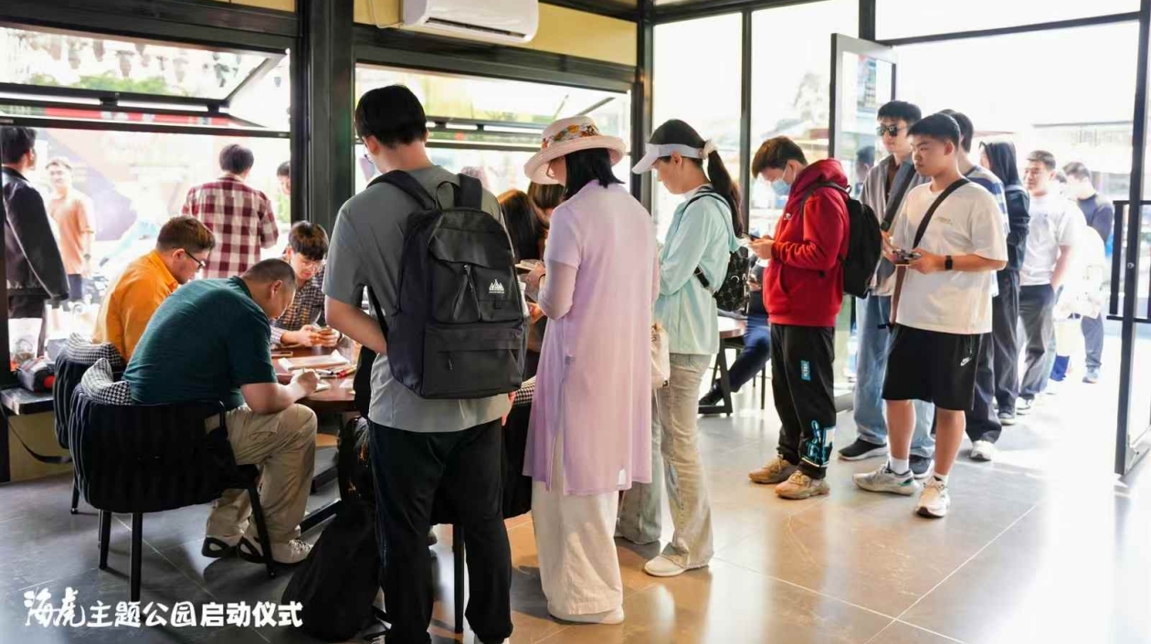 首家「海虎主題公園」開園 「肥良」現身江門