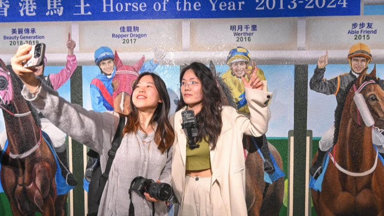 賽馬旅遊效應下丁財兩旺 香港打吡大賽創3項新紀錄