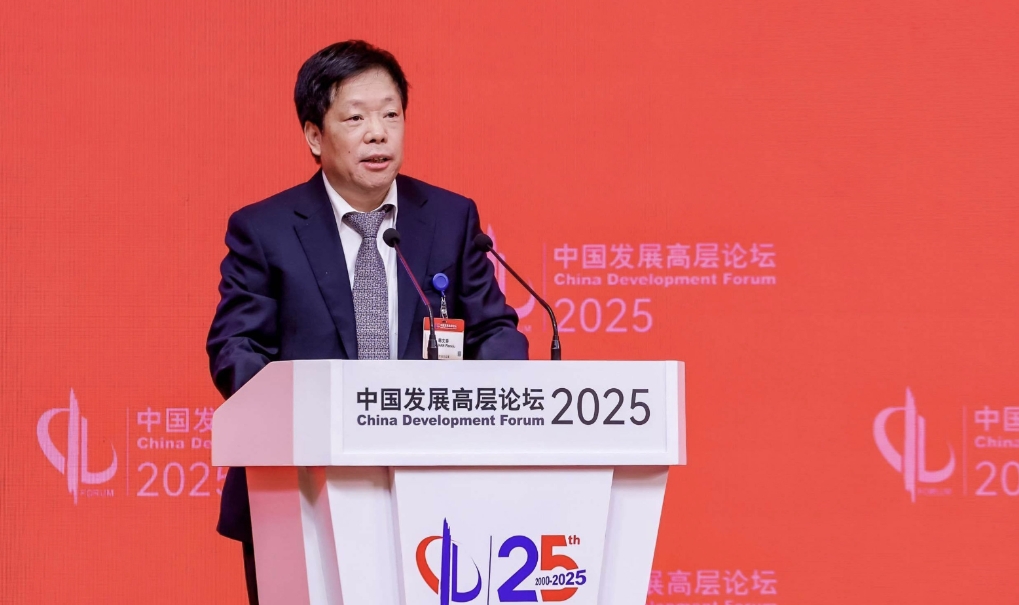 韓文秀：歡迎國際資本回歸中國