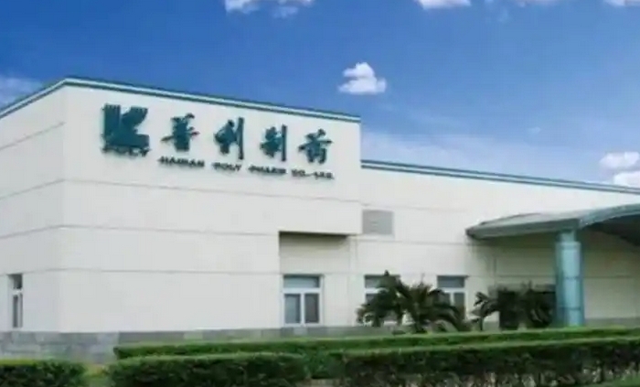 【財通AH】連續兩年虛增利潤  *ST普利將被強制退市