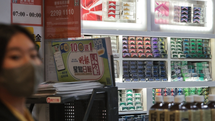 【港事講場】對香港控煙政策的思考