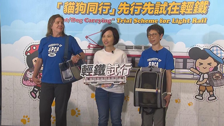 5·1起乘客購買「貓狗同行證」後 可攜帶貓狗乘搭輕鐵 單月使用次數不限