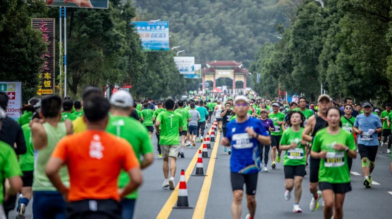 賽事「燃動」一座城 皖黃山區「體育+」賦能城市發展新活力