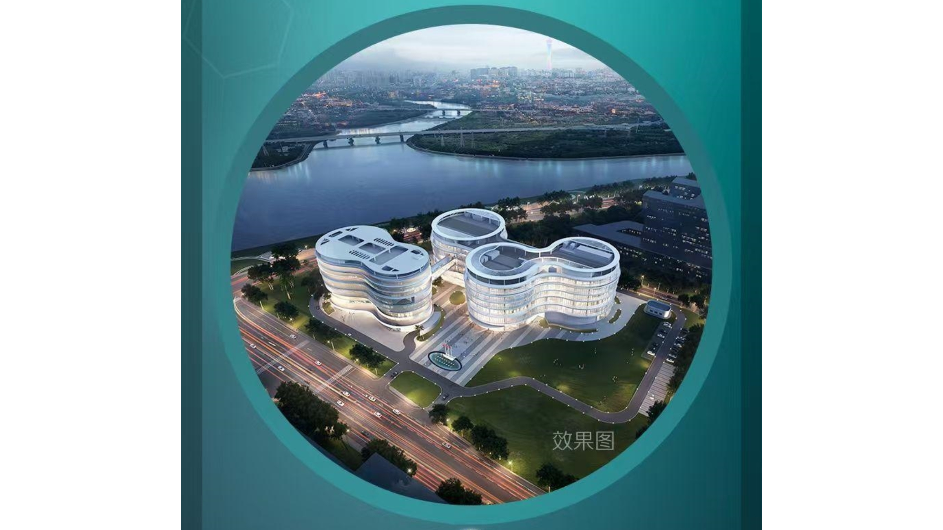 人類細胞譜系大科學研究設施在廣州啟動建設