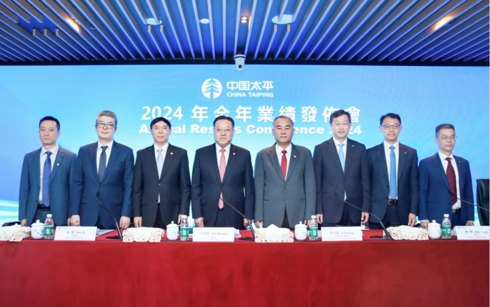 大灣區實現保費收入逾600億元 中國太平：將深耕大灣區 發揮跨境經營優勢