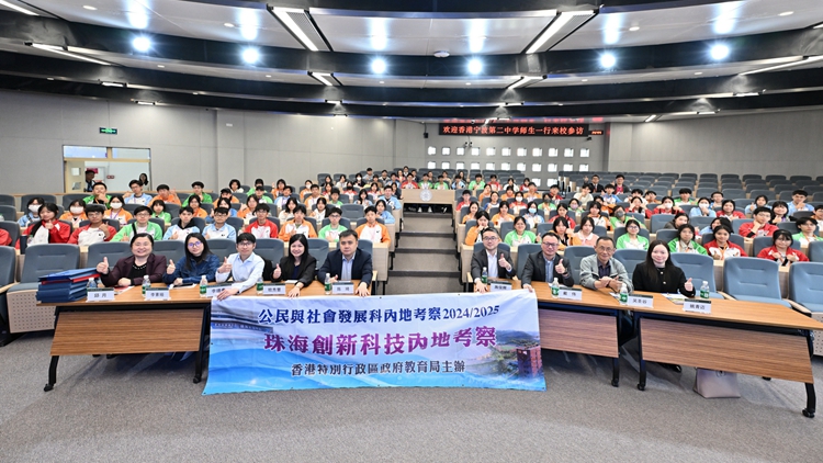 施俊輝：教育局成立專責小組 進一步完善內地考察各項安排