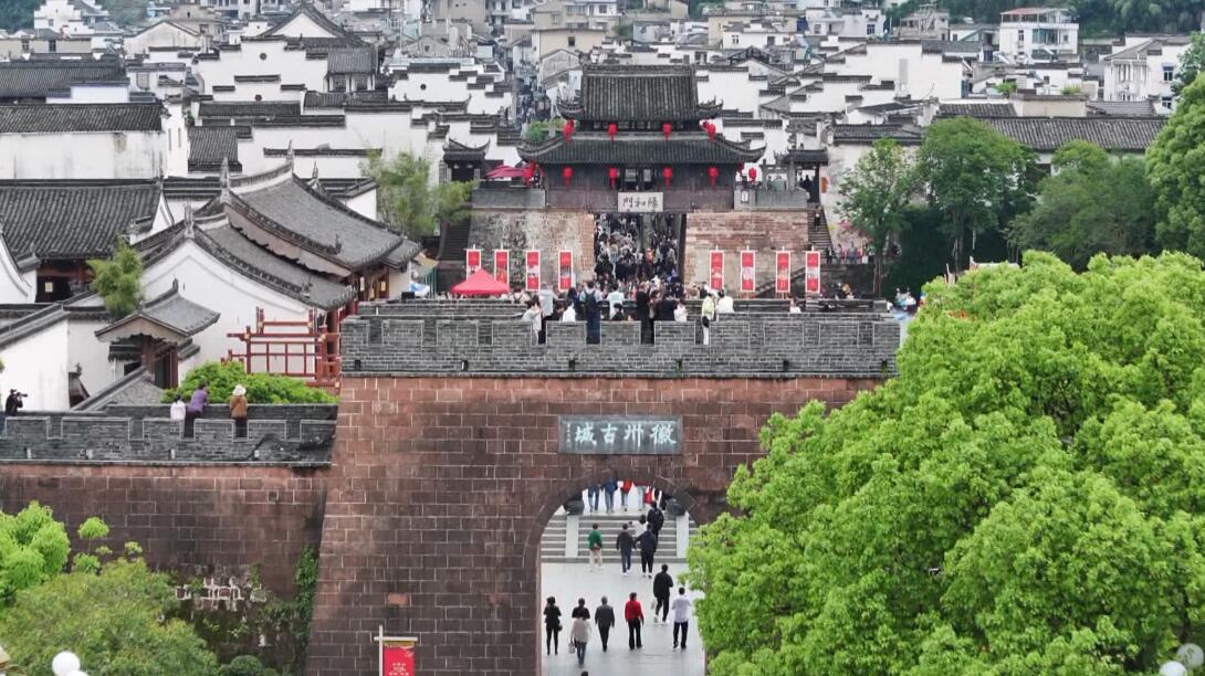 遊古城賞美景  皖歙縣文旅消費持續火爆