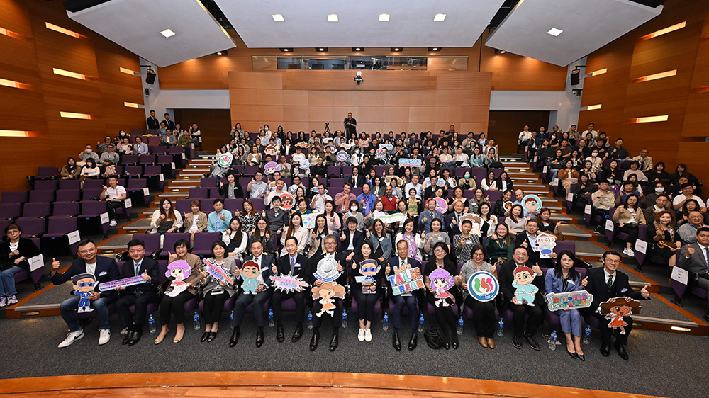 應對網上性誘識跨專業研討會 為孩子打造安全網絡