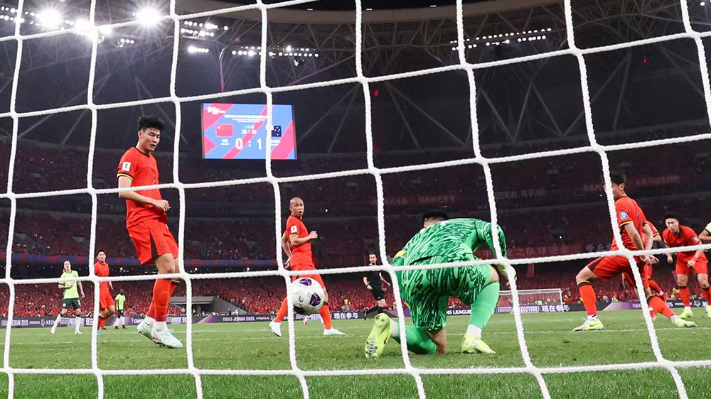 主場0:2不敵澳洲 國足無緣直接出線