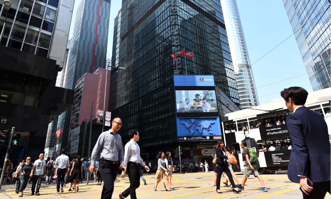 【熱門話題】充當橋樑把握機遇實現共贏