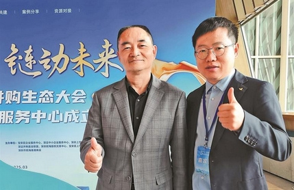 【財通AH】國家級「小巨人」企業碧興物聯董事長何願平：傳統產業AI轉型勢在必行