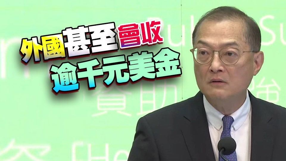 盧寵茂：急症室收費加至400元合理 已考慮成本和病人負擔能力