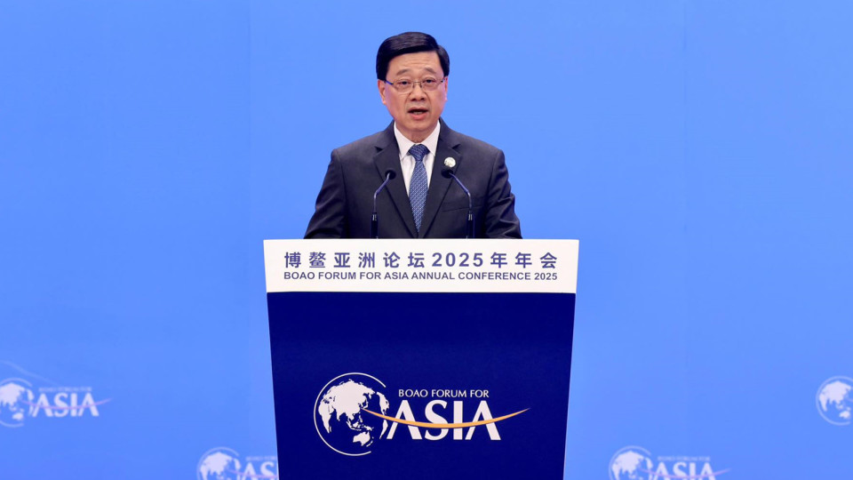 李家超：瓊港合作備忘錄涵蓋五個領域深度合作 實現兩地優勢疊加