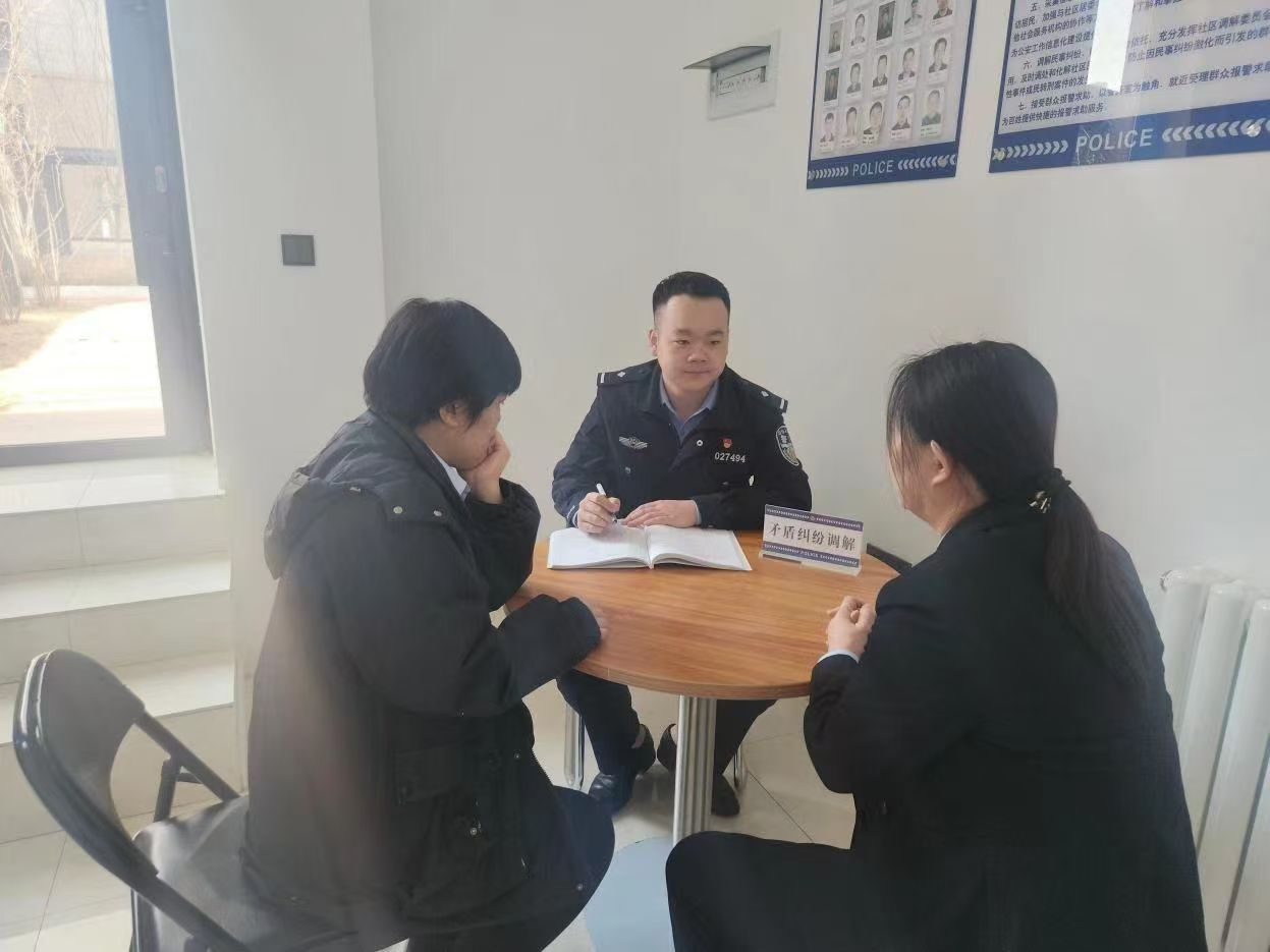 哈市公安局松北分局：踐行楓橋經驗 築牢平安基石