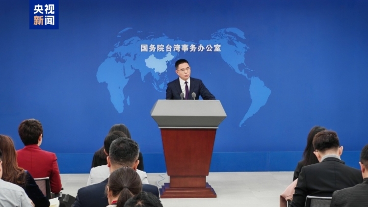 台當局將清查藝人持有大陸身份證件情況 國台辦指製造「綠色恐怖」