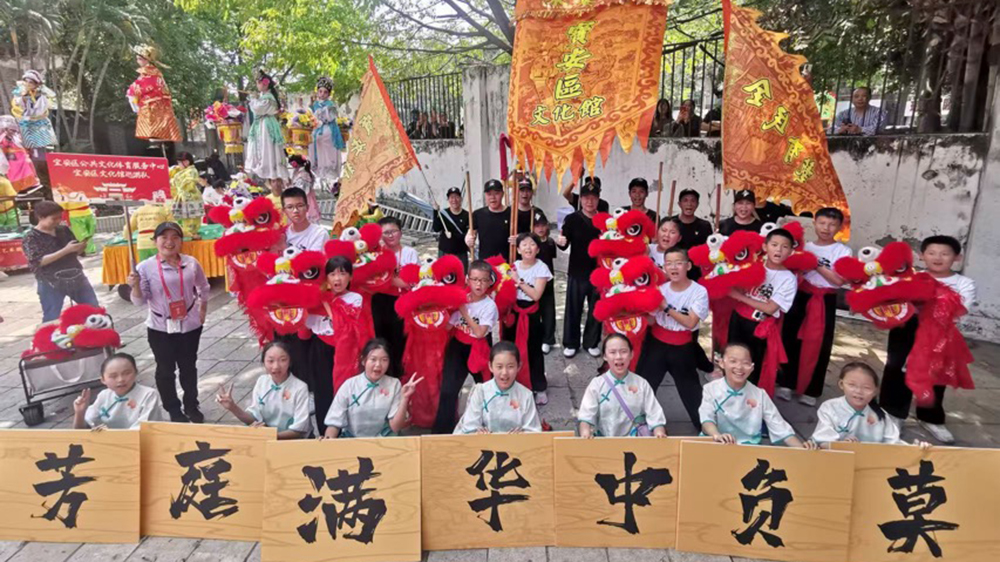 深圳西鄉北帝三月三廟會今日盛大啟幕！品書香逛非遺精彩停不下來