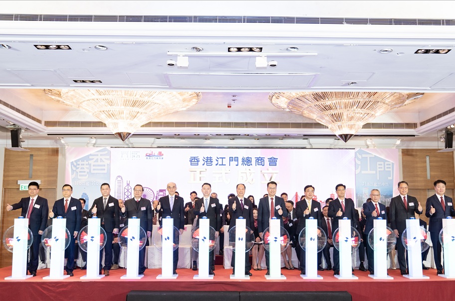香港江門總商會主席黃達東：聚兩地資源推動江港合作新突破
