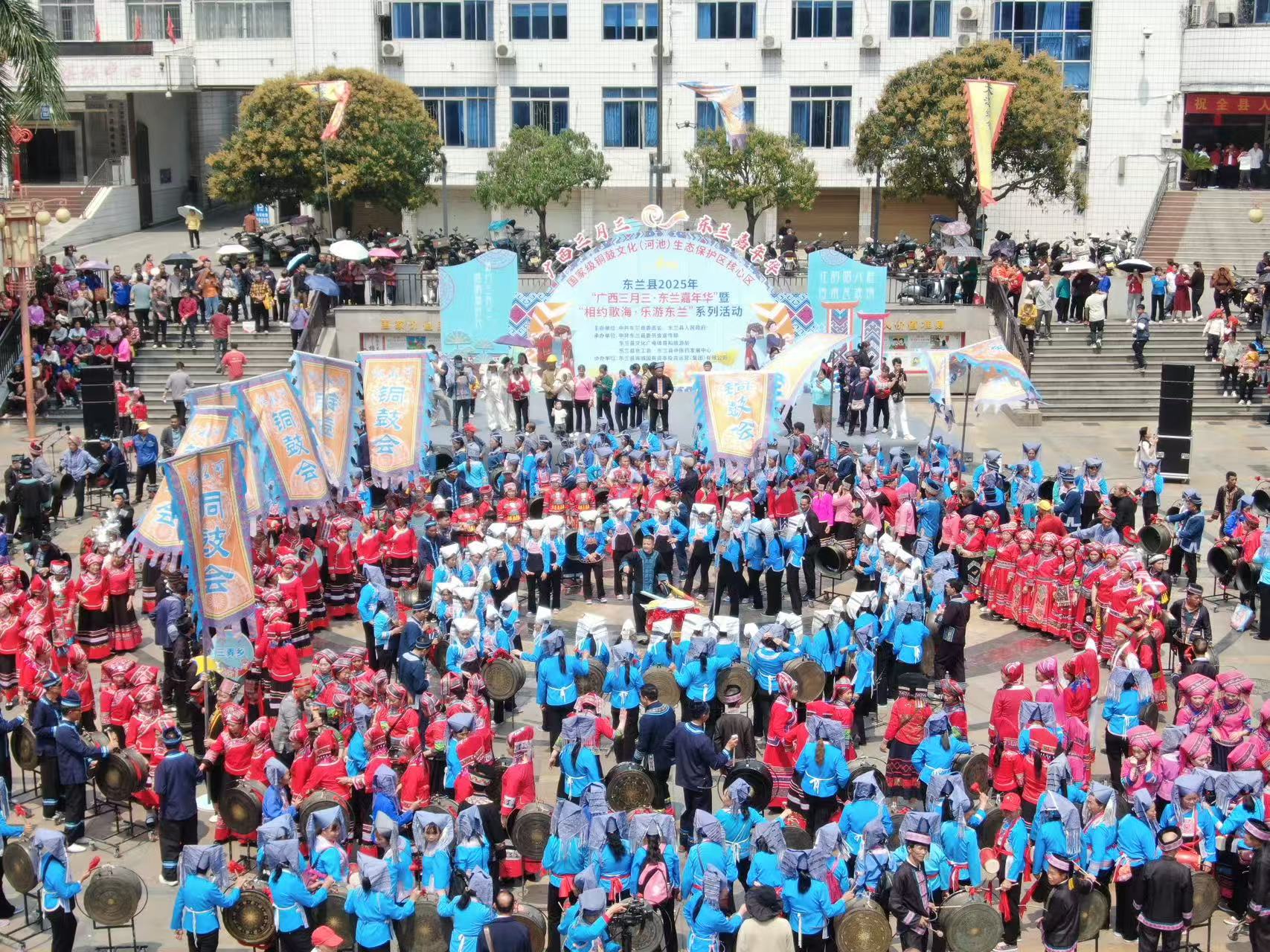 桂東蘭縣多樣活動迎接壯鄉「三月三」