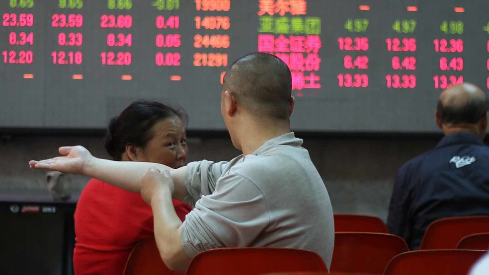 【A股開盤】三大指數集體低開 海南板塊造好