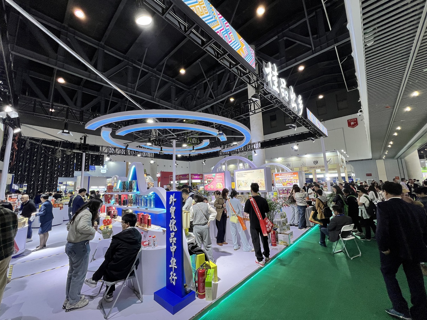 廣西攜壯鄉佳品赴第112屆全國糖酒會