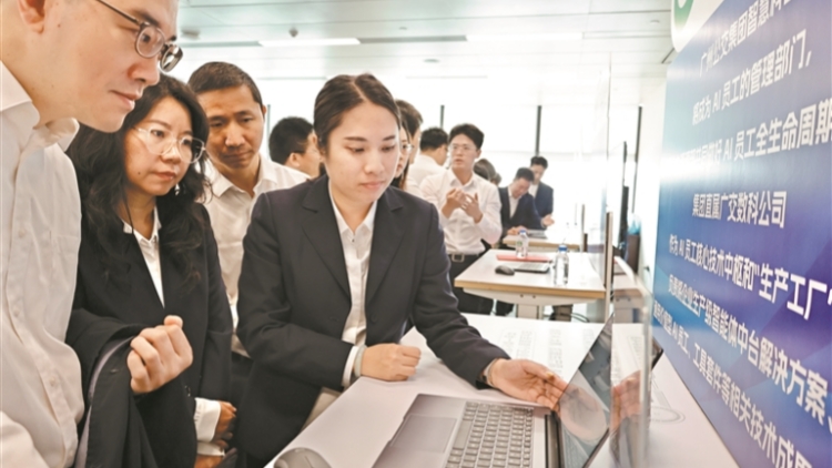 廣州公交AI員工「持證上崗」