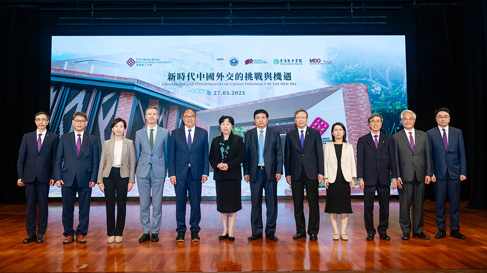 資深外交官走訪本港大學 分享國家外交政策