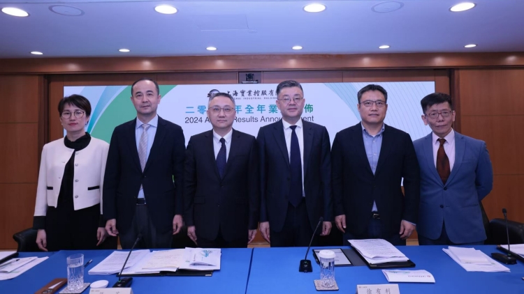 上海實業：政策效應浮現 今年應收賬款改善