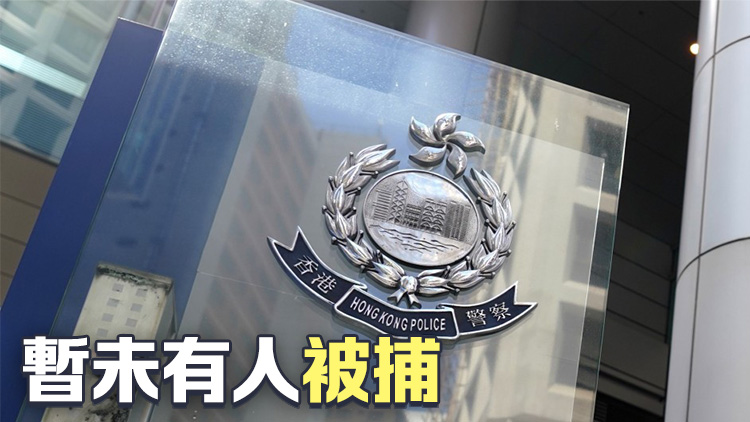 天水圍兩隻貓疑高處墮下一死一傷 警列殘酷對待動物調查