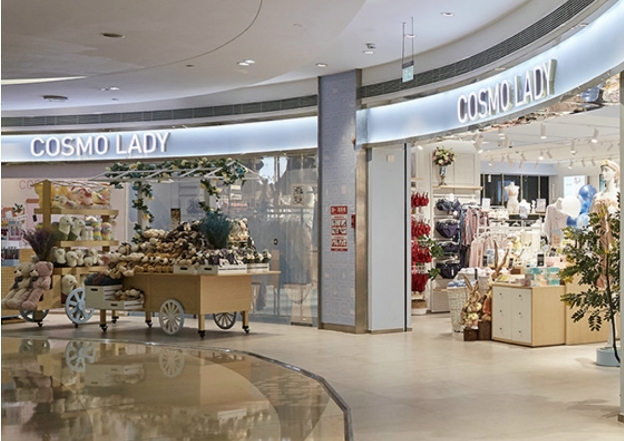 都市麗人去年純利1.26億人民幣 升近兩倍 派末期息0.5港仙