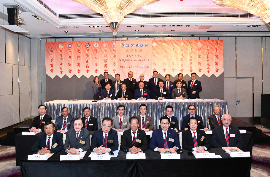 新總邀陳曉峰分享「兩會精神耀香江 法界攜手啟新航」