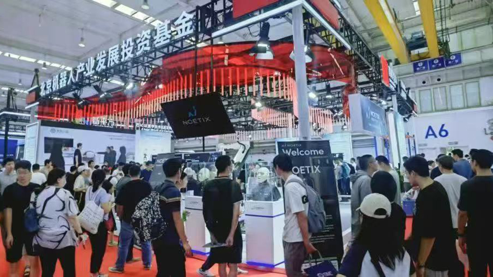 【年報季】分紅破紀錄 首程控股營收大增 股權投資或創超額收益