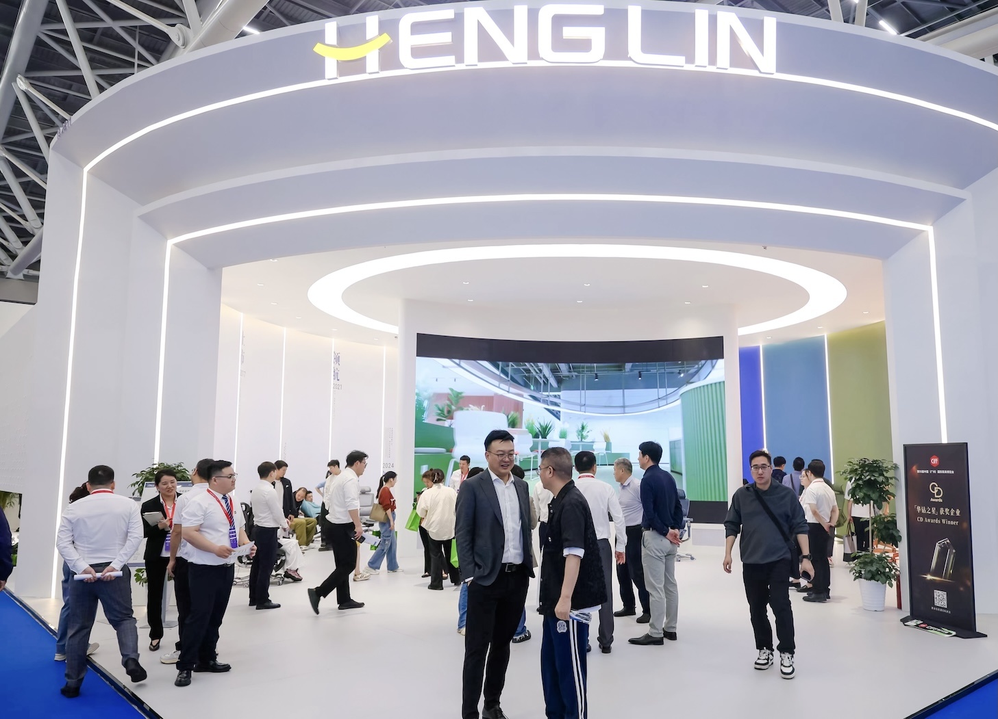 亞洲最強的標桿展會 第55屆中國家博會（廣州）辦公商用展及設備配料展開幕