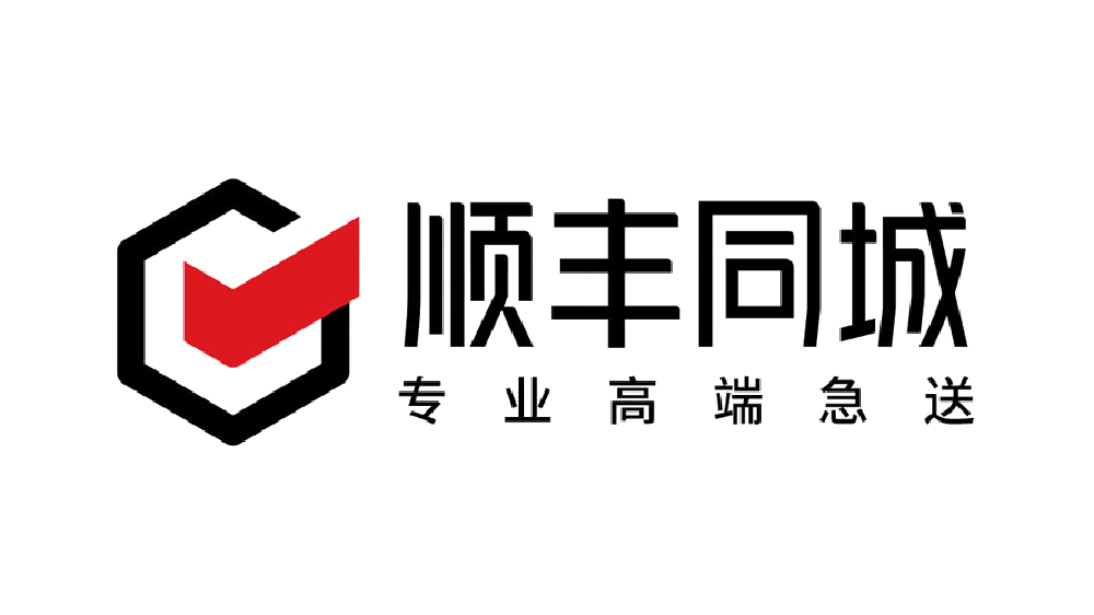 利潤翻倍增長 順豐同城公布2024全年業績