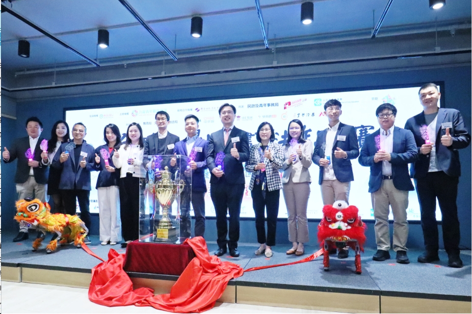 第29屆全國中小學生繪畫書法作品（香港賽區）比賽舉行啟動禮