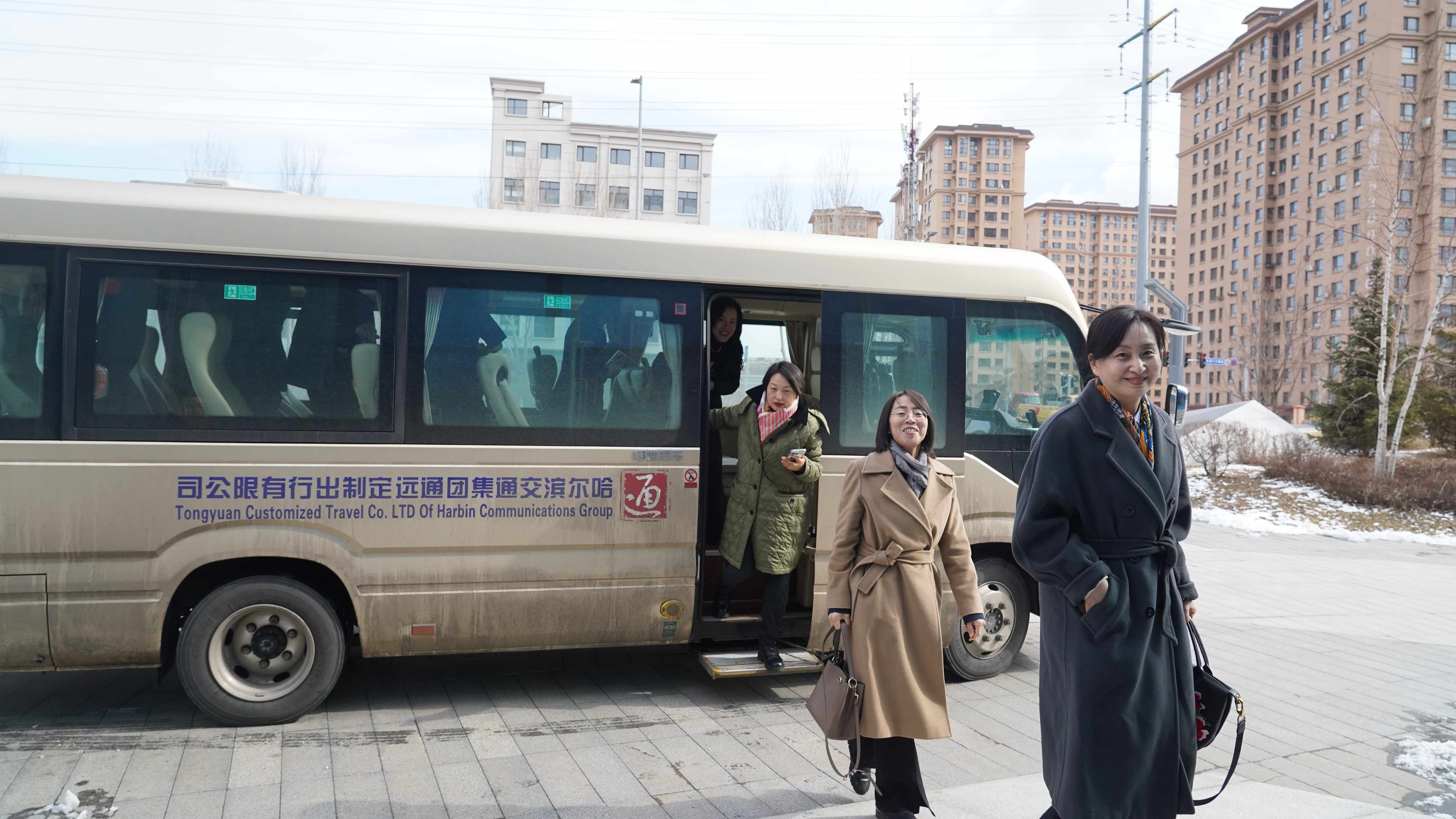 哈市平房區城建金融組調研數字經濟 賦能區域經濟高質量發展