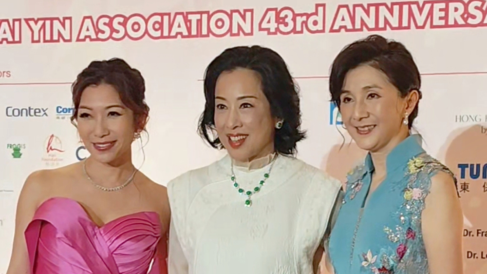 有片｜【娛樂】「慧妍雅集」慈善晚會 朱玲玲成全場集郵目標