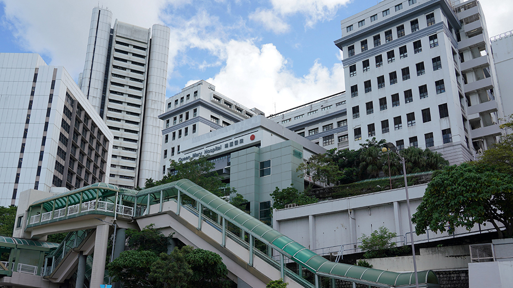 瑪麗醫院47歲男病人自行離開病房