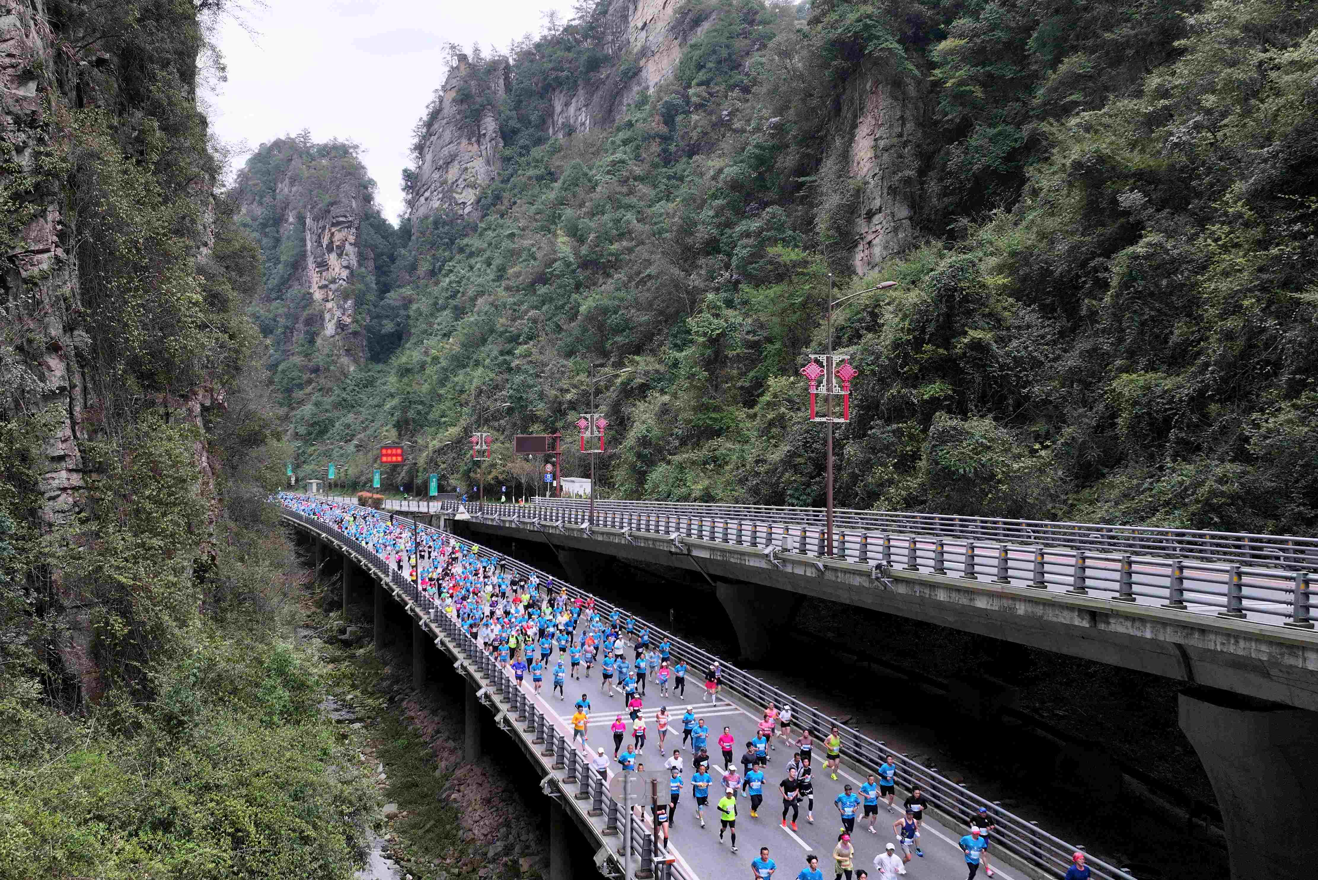 張家界武陵源馬拉鬆開跑
