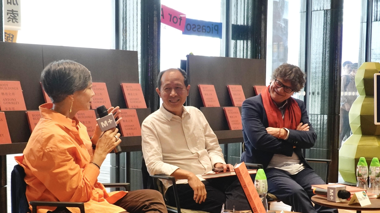 安東尼·葛姆雷新書《棲息之所》在香港M+本店發布