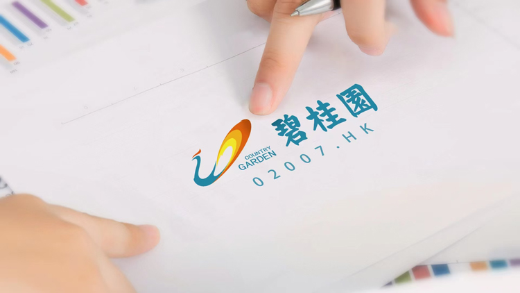 大幅減虧利潤數據初現築底  碧桂園實現總收入約為人民幣2528億