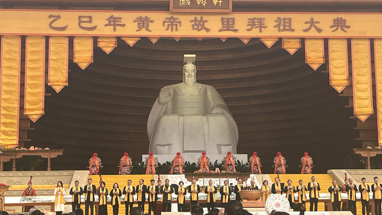 麥美娟河南出席黃帝故里拜祖大典 指加深港人對中華民族身份認同