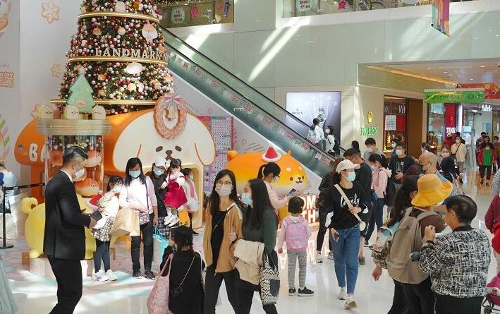 本港2月零售業總銷貨價值按年跌逾一成