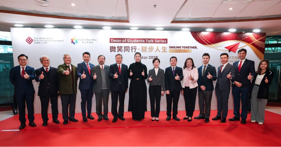 江旻憓與理大師生聚首交流 鼓勵年輕人以熱誠與堅毅追夢