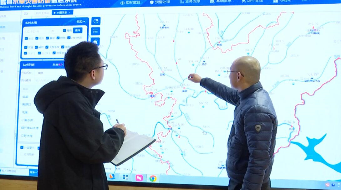 皖歙縣今年投28億推進水患治理項目建設